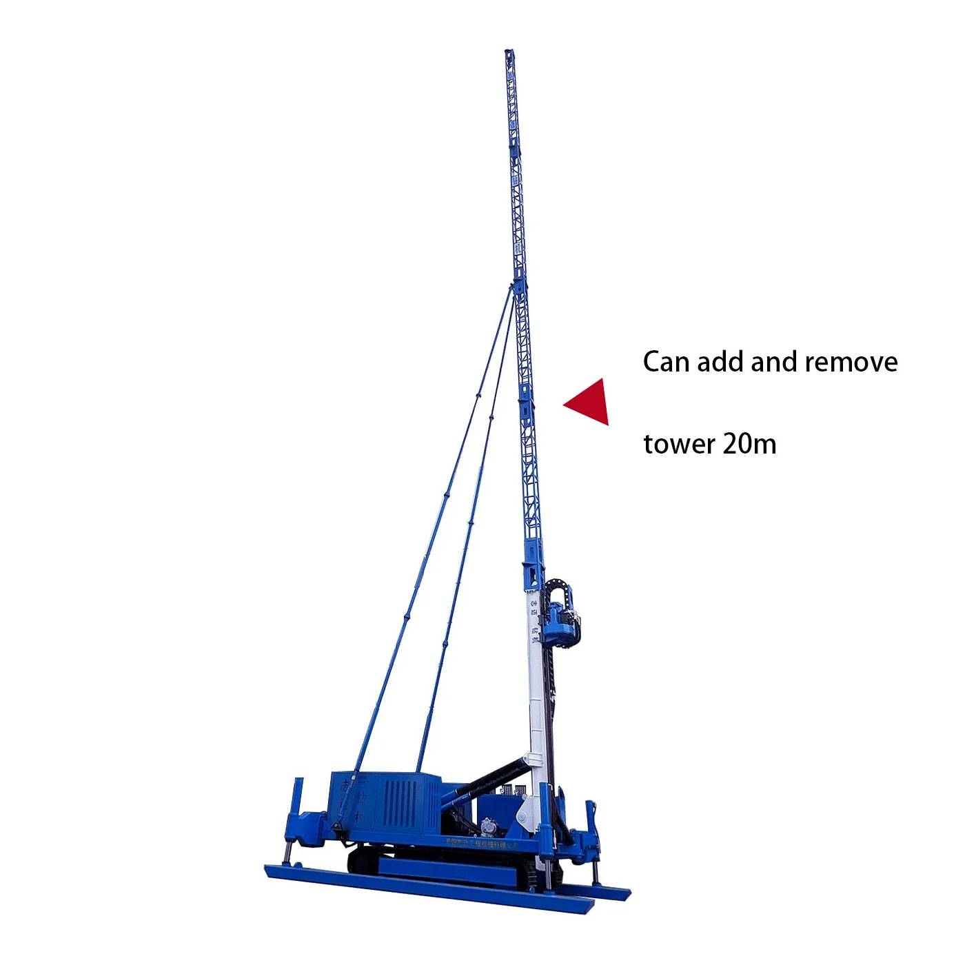 Crawler Exted Jet Fuging Rig
